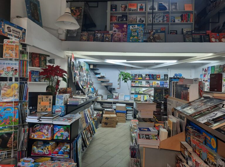 free time interior 1