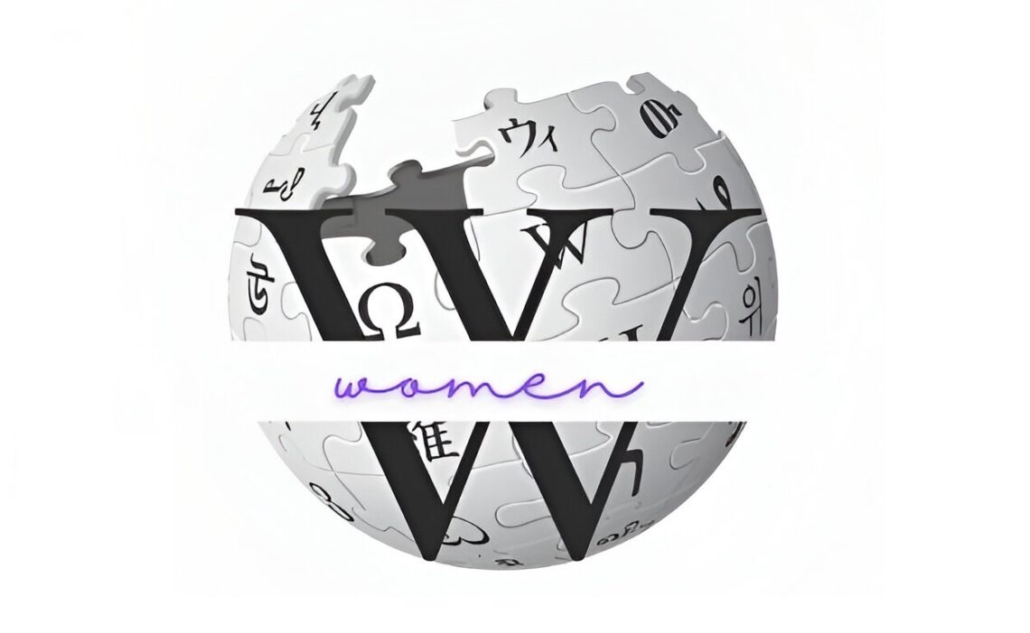 logo women and wikipedia